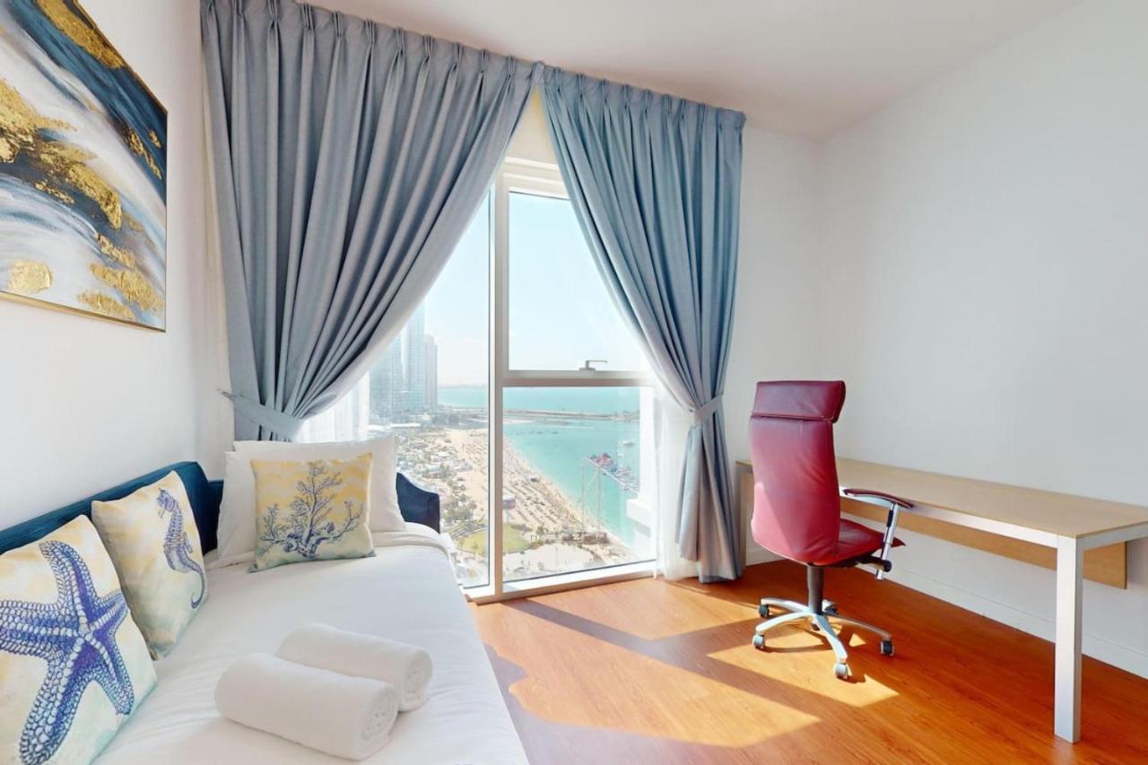 La Vie, Jbr - Cosy Two Bedroom *