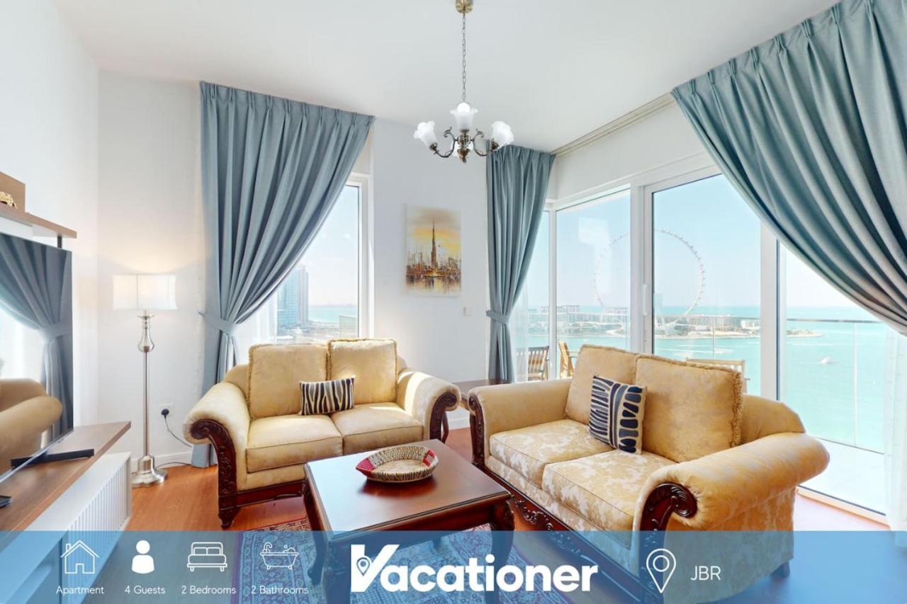 La Vie, Jbr - Cosy Two Bedroom Apartment